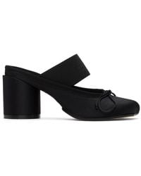 MM6 by Maison Martin Margiela - Chaussures à talon bottier de style ballerine noires à bride élastique à logo - Lyst
