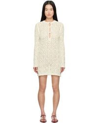 Loulou de Saison - Off- Evan Minidress - Lyst