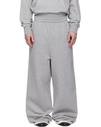 Entire studios - Full Sweatpants - Lyst