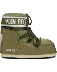 Moon Boot - Bottines Icon Kaki En Nylon - Lyst