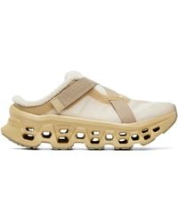 On Shoes - Fka Twigs Editi Cloudmster 3 Mule Sneakers - Lyst