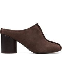 MM6 by Maison Margiela - Suede Anatomic Stitch Toe Mule Heels - Lyst