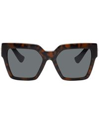 Versace - Brown Medusa Deco Butterfly Sunglasses - Lyst