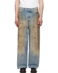 Acne Studios - ブルー 2023 スーパー バギーフィット ジーンズ - Lyst