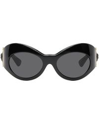 Versace - Oval Shield Sunglasses - Lyst