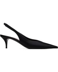 AMINA MUADDI - Anok Sling 55 Heels - Lyst