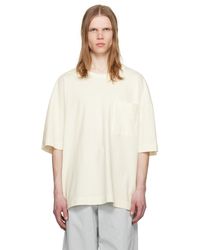 Lemaire - Off- Boxy T-Shirt - Lyst