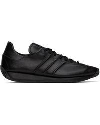 Y-3 - Baskets country noires - Lyst