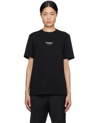 Han Kjobenhavn - Shadow Moon T-shirt - Lyst