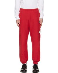 Undercover - Champion Edition Uc2E1502-1 Sweatpants - Lyst