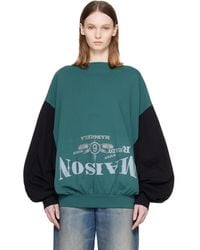 MM6 by Maison Margiela - Upside Down Top - Lyst