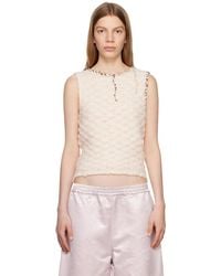 Acne Studios - クルーネックベスト - Lyst