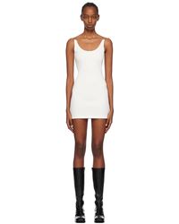 Dion Lee - Ssense Exclusive White Double Wire Minidress - Lyst
