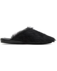 Marni - Black Fussbett Sabot Slippers - Lyst