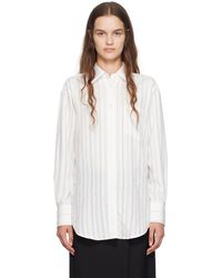 BOSS - ホワイト ストライプ シャツ - Lyst