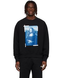 pull off white joconde