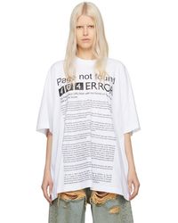 Vetements - T-shirt 'page not found' blanc - Lyst