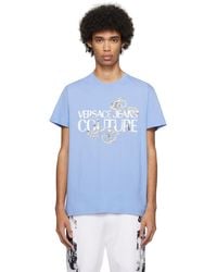 Versace - Blue Watercolor Couture T-shirt - Lyst