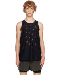 On Shoes - Zero Breathe Running Top - Lyst