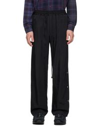 Song For The Mute - Studded Track Pants - Lyst