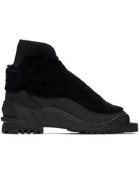 Demon - Graelon Boots - Lyst