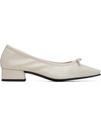 About Arianne - Off- Mina Heels - Lyst
