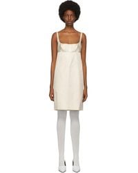 Marc Jacobs - Off- Polka Dot Glitter Mid-length Dress - Lyst