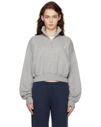 ÉTERNE - グレー クロップド ハーフジップ スウェットシャツ - Lyst