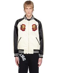 A Bathing Ape - Off- Reversible Bomber Jacket - Lyst