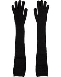 Alaïa - Long Tailored Velvet Gloves - Lyst