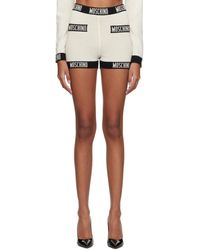 Moschino - Off-white Jacquard Shorts - Lyst