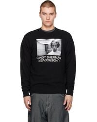 Undercover - Cindy Sherman Sweatshirt - Lyst