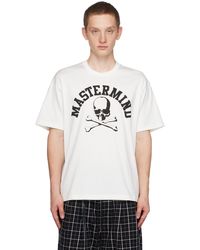Mastermind Japan - T-shirt blanc à logos - Lyst