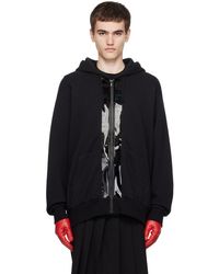 Undercover - Taped Hoodie - Lyst