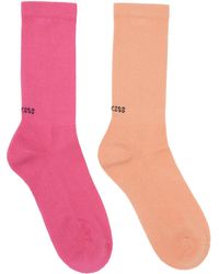 Socksss - Ensemble de deux paires de chaussettes et roses - Lyst