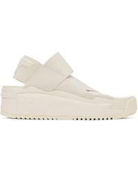 Y-3 - Off-white Rivalry Sandals - Lyst