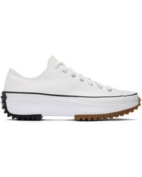 Converse - Run Star Hike Sneakers - Lyst
