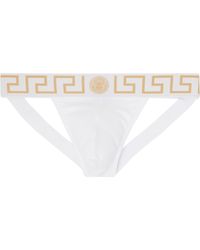 Versace - Cotton-Jersey Jockstrap - Lyst