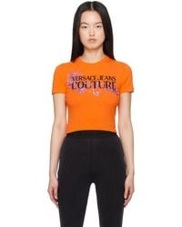Versace Jeans Couture - オレンジ アウトライン バロッコ ラインストーン Tシャツ - Lyst