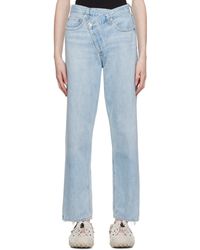 Agolde - Ae Criss Cross Jeans - Lyst