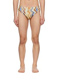 Jacquemus - Le Raphia 'Le Slip De Bain' Swim Briefs - Lyst