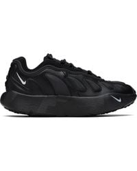 Comme des Garçons - Nike Edition Sense 96 Sp Sneakers - Lyst
