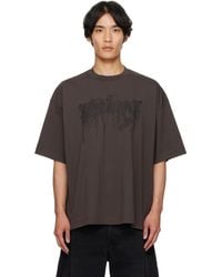 Vetements - Cradle Of Filth Double Dripping Logo T-Shirt - Lyst