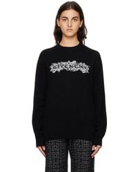 Givenchy クルーネックセーター - ブラック