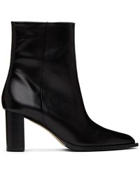 Aeyde - Gloria Boots - Lyst