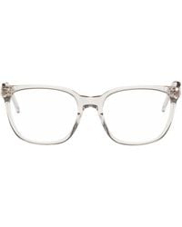 Saint Laurent - Beige Sl M129 Glasses - Lyst