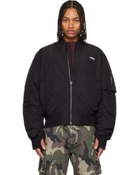 032c - ブラック 'Suspicious Minds' ボンバージャケット - Lyst