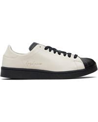 Y-3 - Taupe & Superstar Sneakers - Lyst