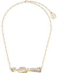 Burberry - Logo Chain Necklace - Lyst