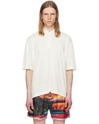 Sunnei - Off- Short Sleeve Polo - Lyst